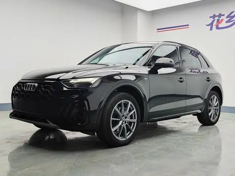 Audi Q5L 2023