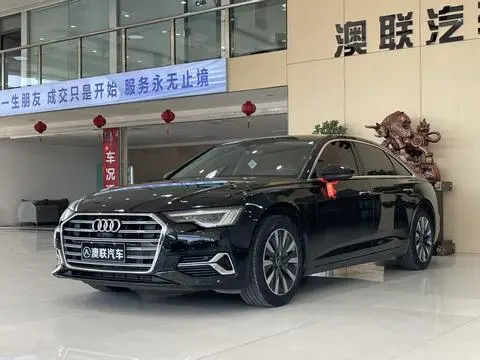 Audi A6L 2023