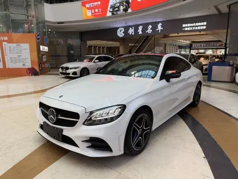 Mercedes-Benz C-Class 2023
