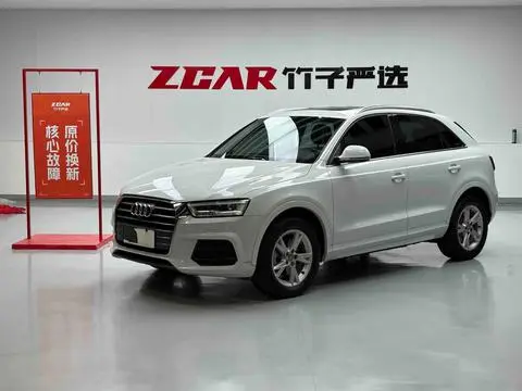 Audi Q3 2016