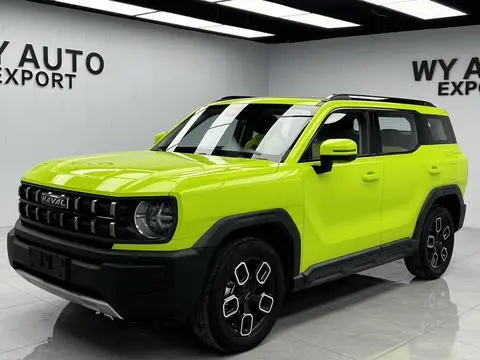 Haval 酷狗 2022