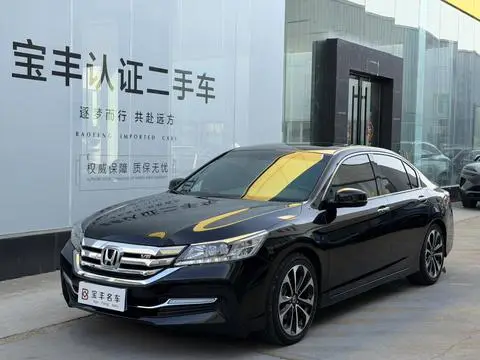 Honda Accord 2014