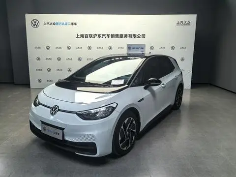 Volkswagen ID.3 2023