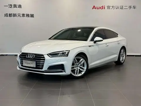 Audi A5 2017