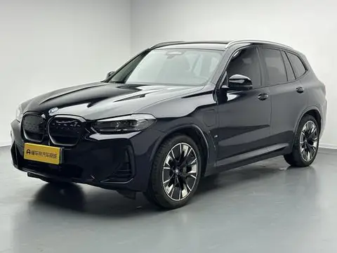 BMW iX3 2023