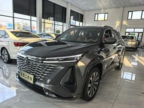 Changan CS75 PLUS 2023 — фото 1