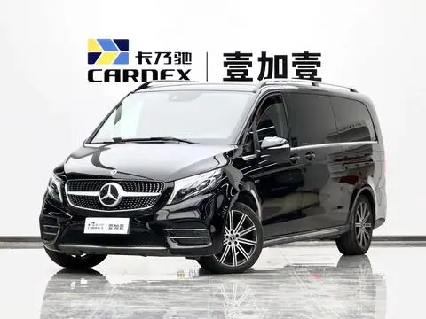 Mercedes-Benz V-Class 2021