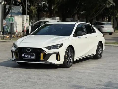 GAC Empow 2021