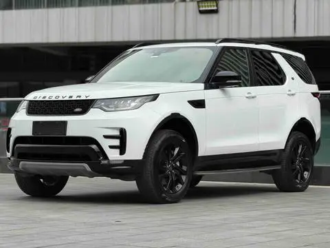 Land Rover 发现 2020