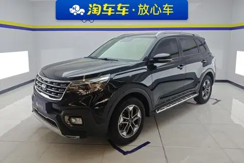 Kia 智跑 2019