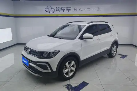 Volkswagen 途铠 2023