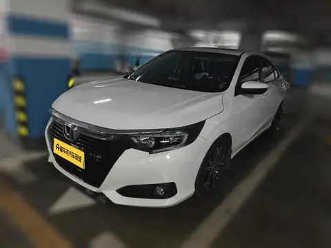 Honda Crider 2022
