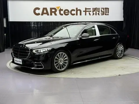 Mercedes-Benz S-Class 2023