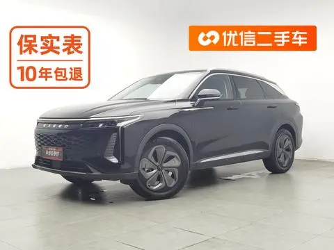 Exeed 瑶光 2023