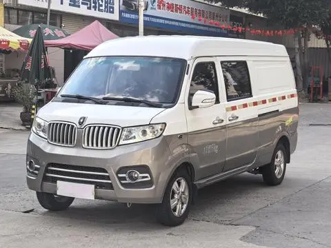 Jinbei 新海狮X30L 2018