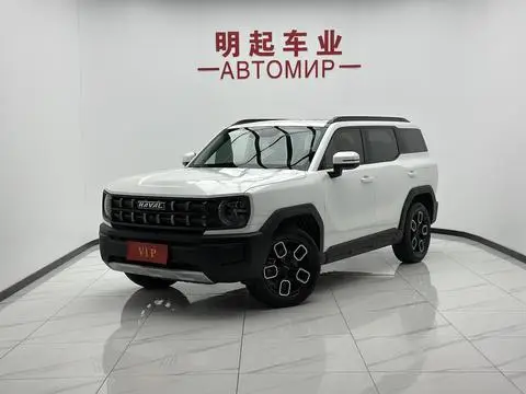 Haval 酷狗 2022