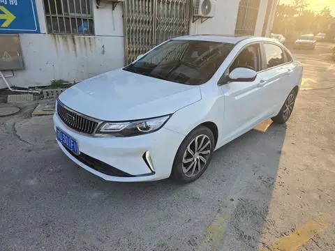 Geely 帝豪GL 2020