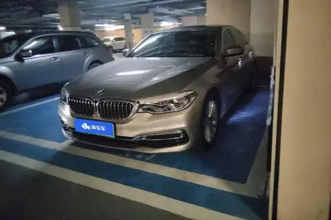 BMW 5 Series PHEV 2020