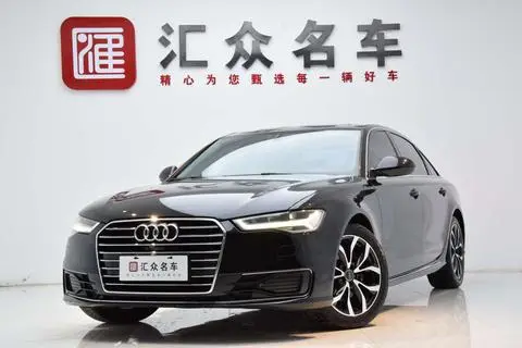 Audi A6L 2016