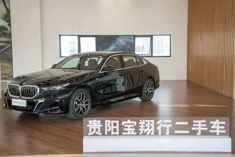 BMW i5 2025
