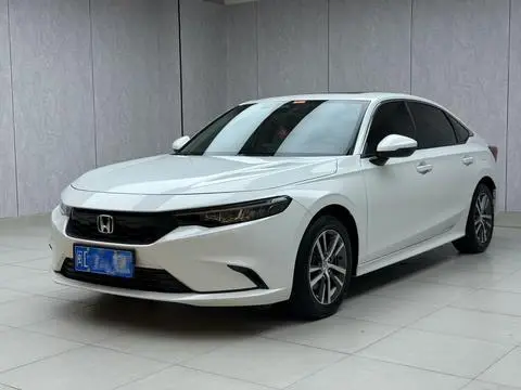 Honda Integra 2023