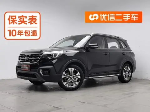 Kia 智跑 2019