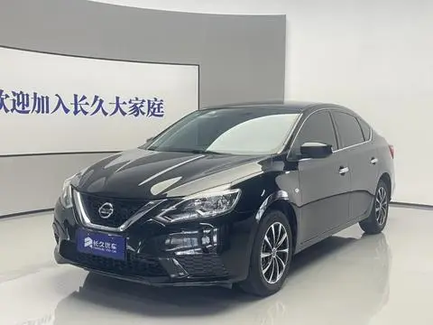 Nissan Sylphy 2021 — фото 1