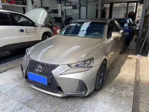Lexus IS 2017