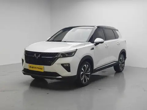 Wuling Xingchen 2021