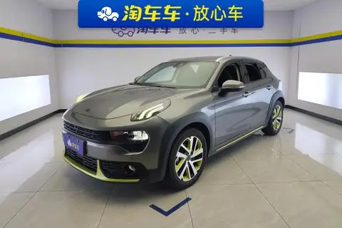 Lynk & Co 02 2022