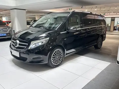 Mercedes-Benz V-Class 2017