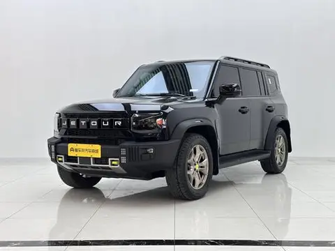 Jetour 旅行者 2023
