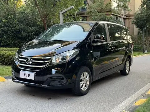 Maxus G10 2015