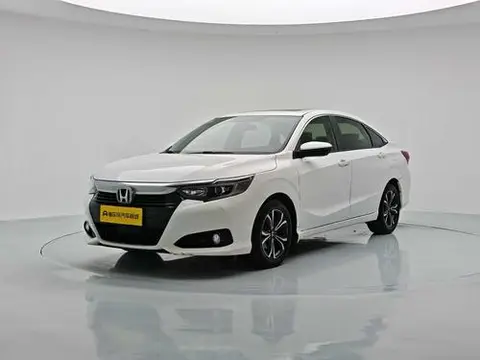 Honda Crider 2022