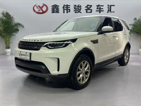 Land Rover 发现 2017