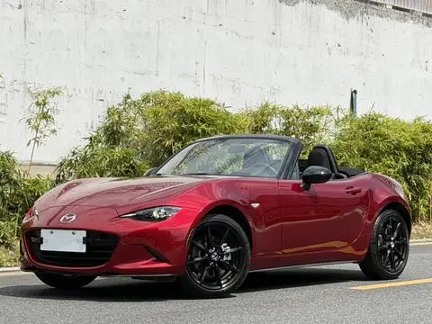 Mazda MX-5 2023