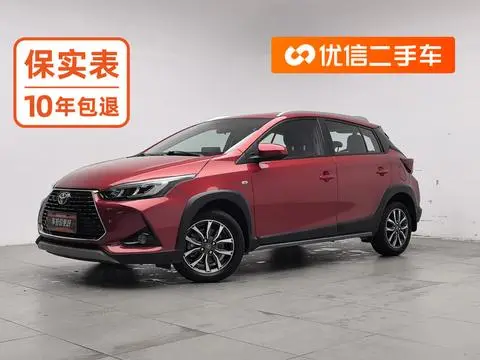 Toyota Yaris L Zhixuan 2020 — фото 1