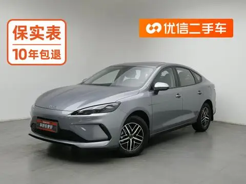 BYD Seal05 DM 2026