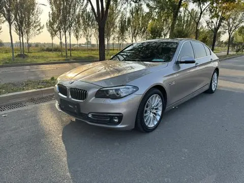 BMW 5 Series 2017