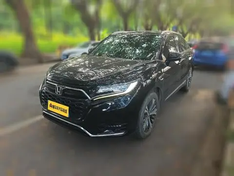 Honda UR-V 2020
