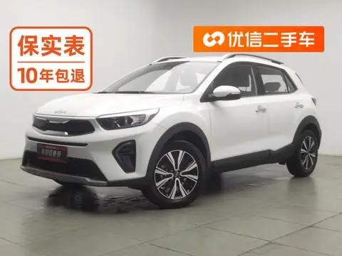 Kia 奕跑 2026