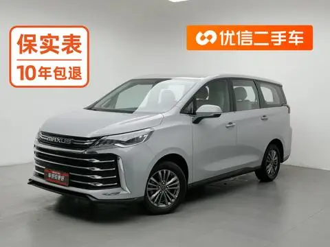 Maxus G50 2024