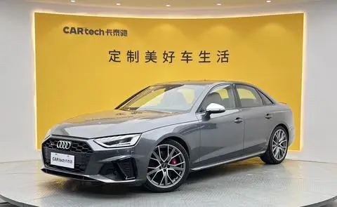 Audi S4 2024