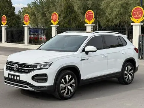 Volkswagen 探岳 2020