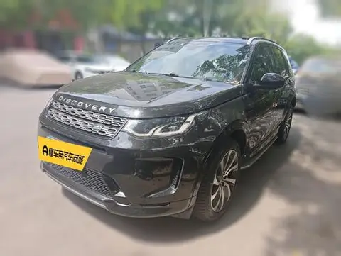 Land Rover 发现运动 2022 — фото 1