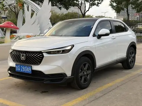 Honda XR-V 2023