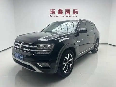 Volkswagen 途昂 2020