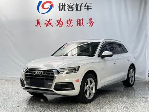 Audi Q5L 2020