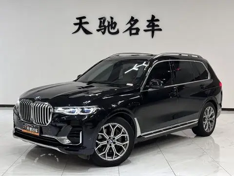 BMW X7 2022