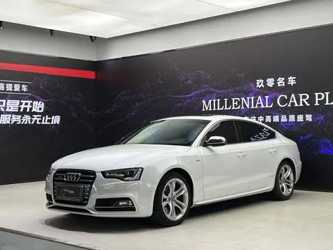 Audi S5 2012